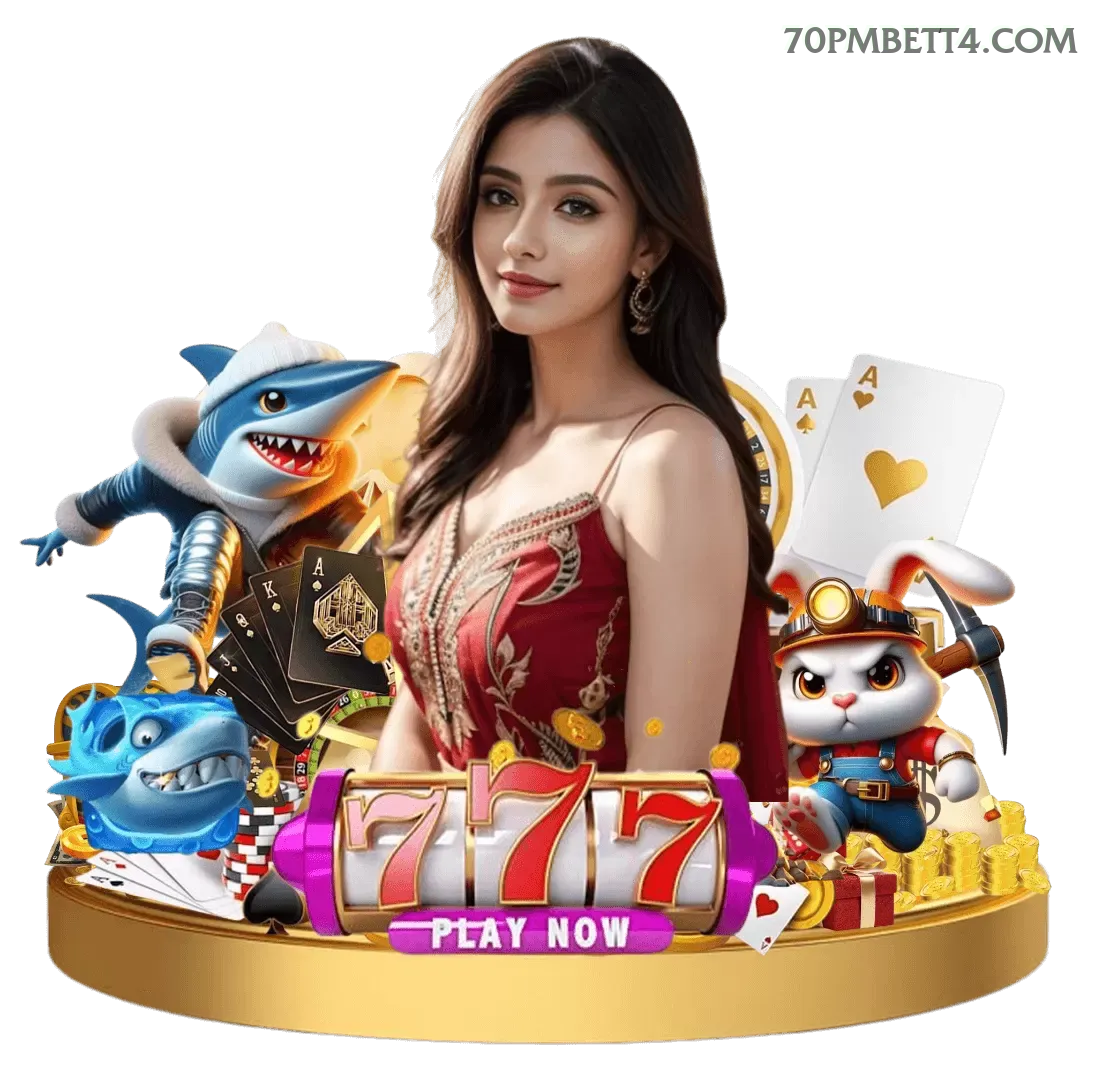 Configurações úteis dentro do app 70pmbet
